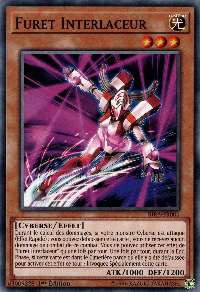 Rescue Interlacer