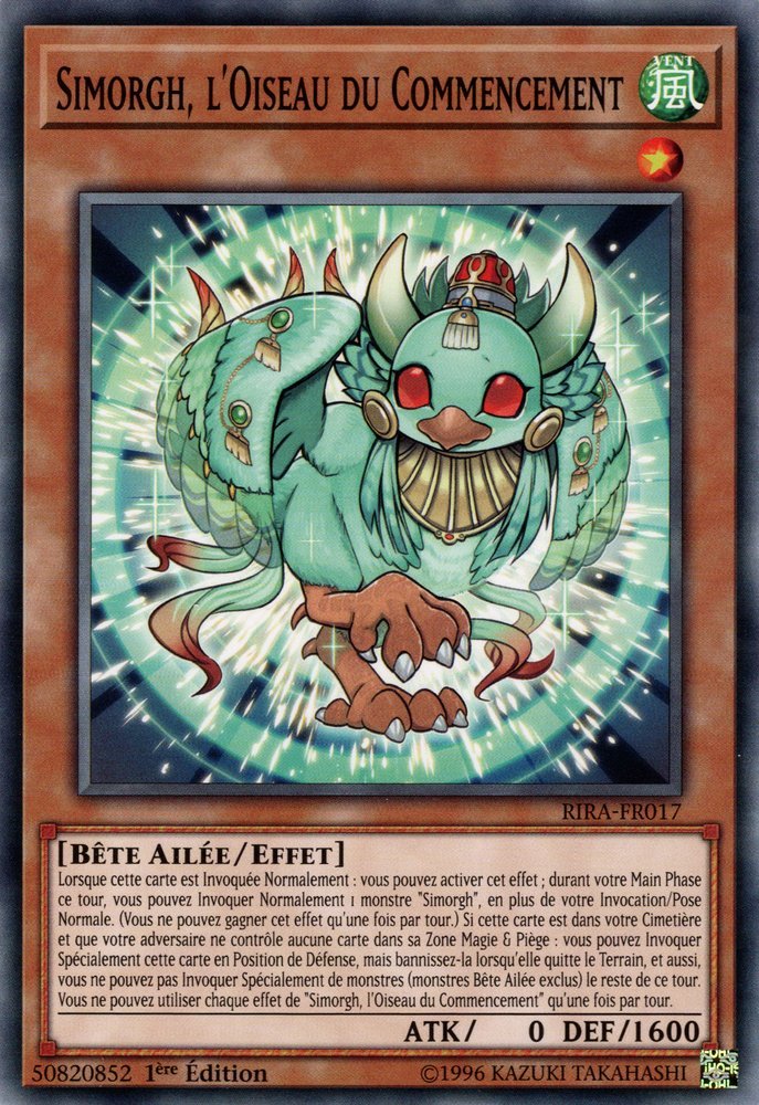 Simorgh, Bird of Beginning