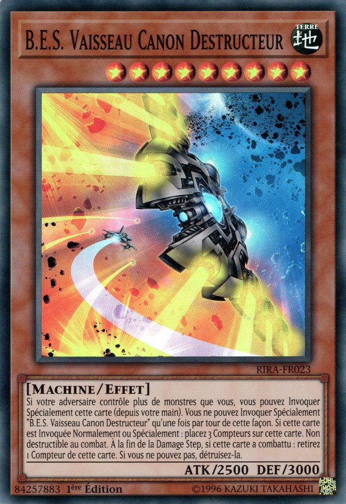 B.E.S. Blaster Cannon Core
