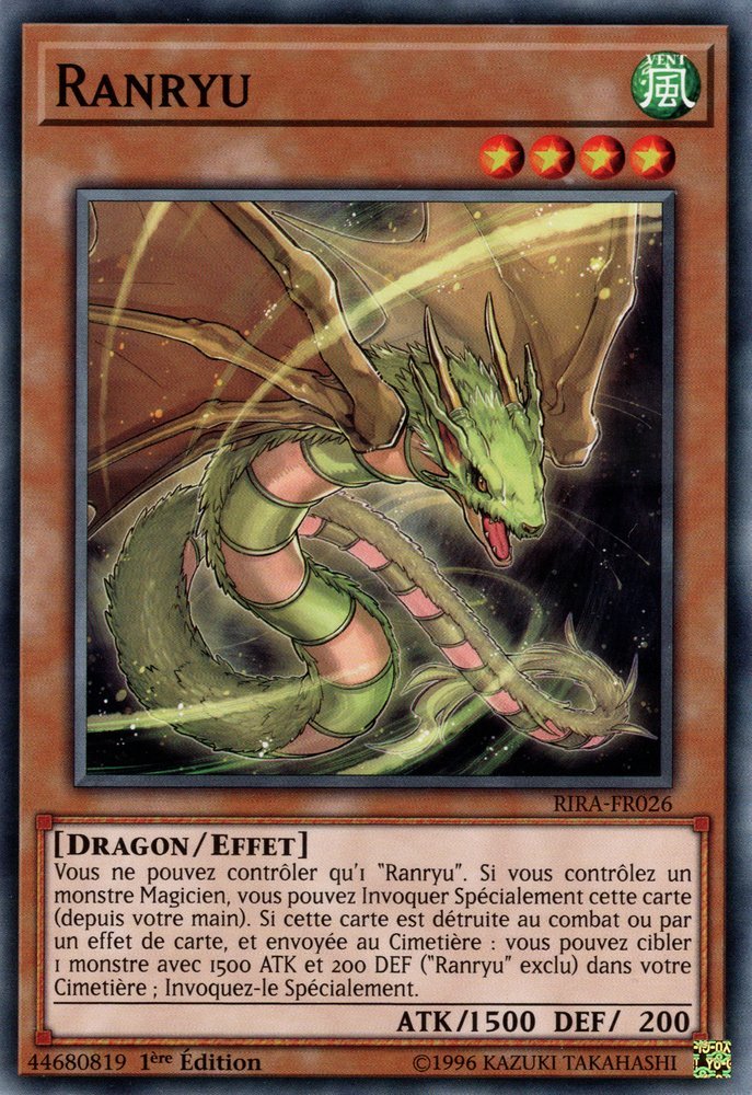 Ranryu