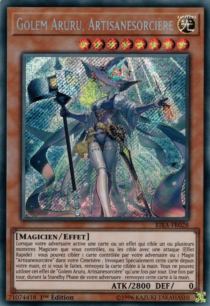 Witchcrafter Golem Aruru