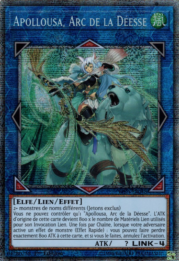 2 - Starlight Rare
