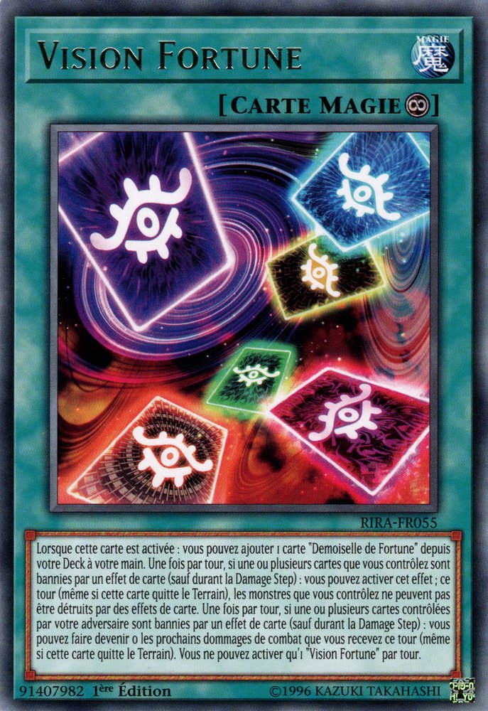 Fortune Vision