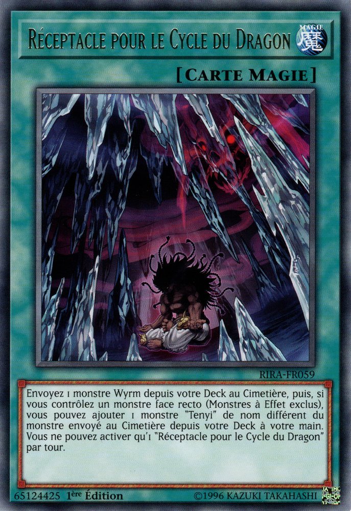 Vessel for the Dragon Cycle