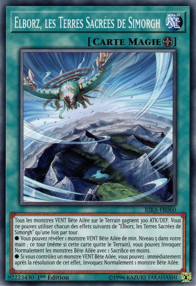 Elborz, the Sacred Lands of Simorgh