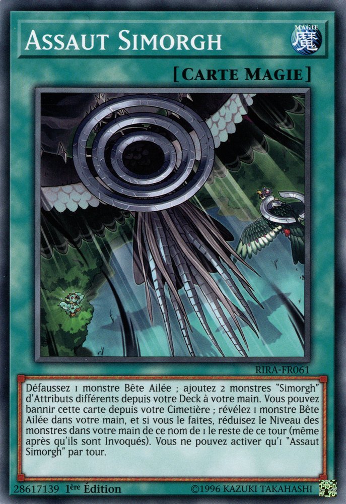 Simorgh Onslaught