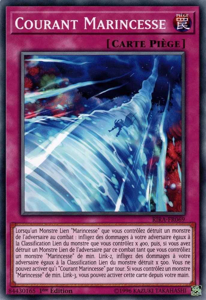 Marincess Current