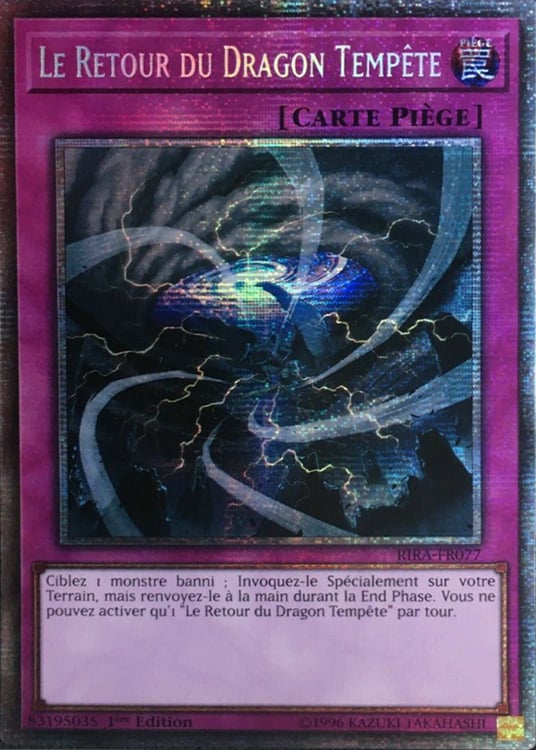 2 - Starlight Rare