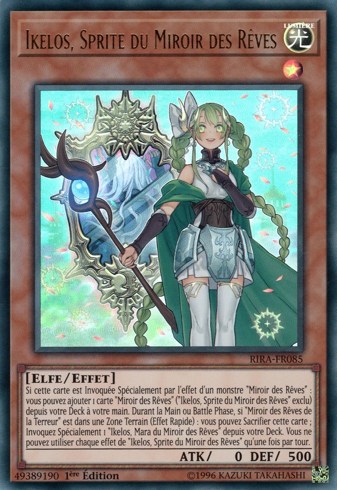 Ikelos, the Dream Mirror Sprite