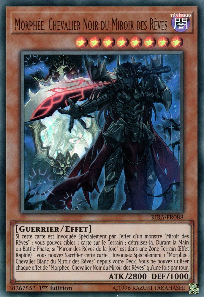 Morpheus, the Dream Mirror Black Knight
