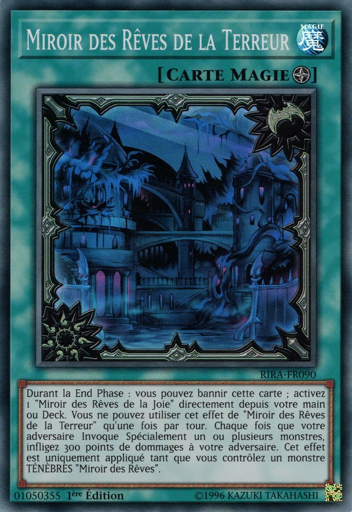 Dream Mirror of Terror