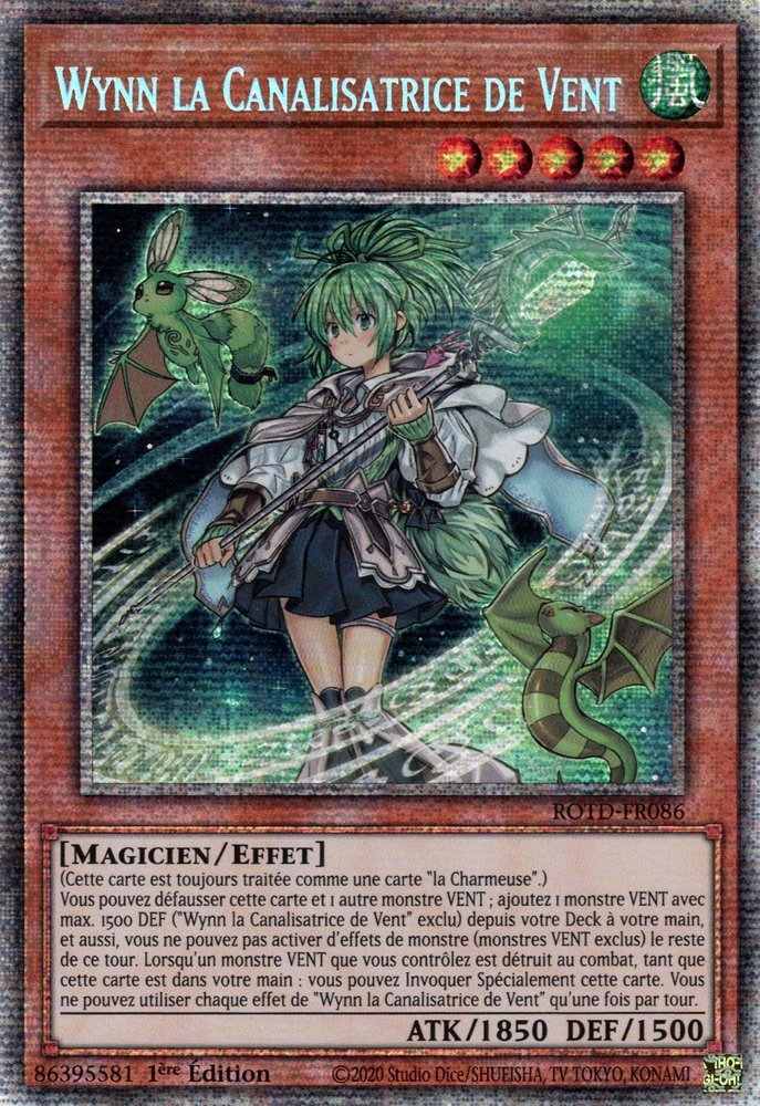 2 - Starlight Rare