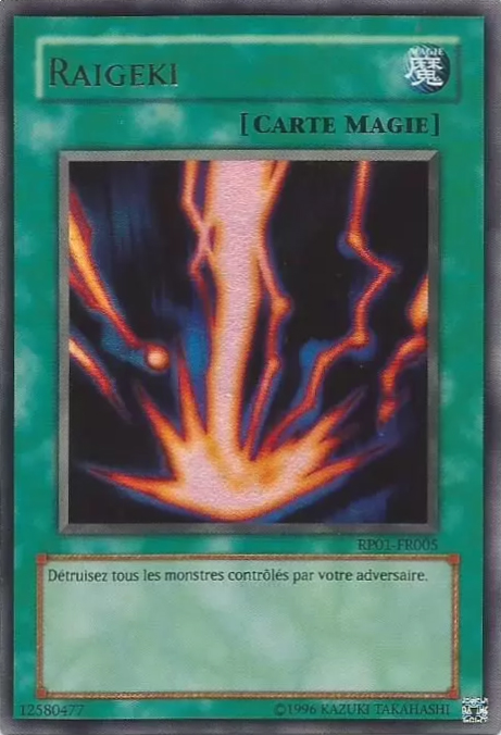 Raigeki