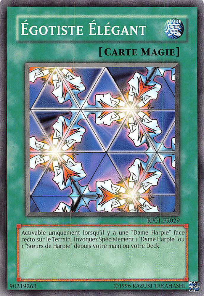Egotiste Elégant