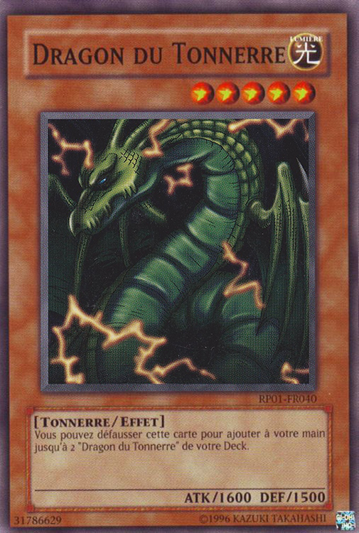 Dragon du Tonnerre