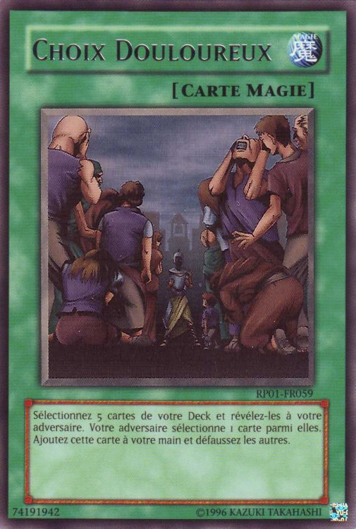 Choix Douloureux