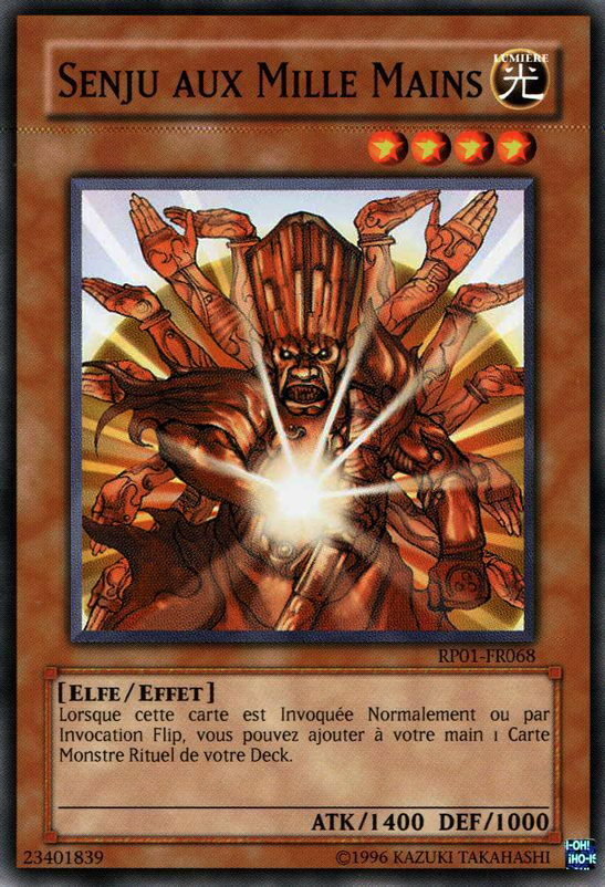 Senju aux Mille Mains