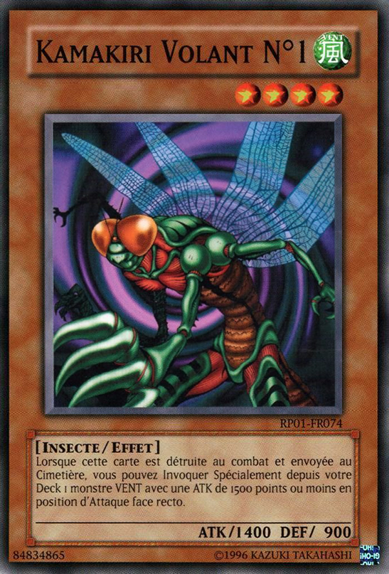Kamakiri Volant N°1