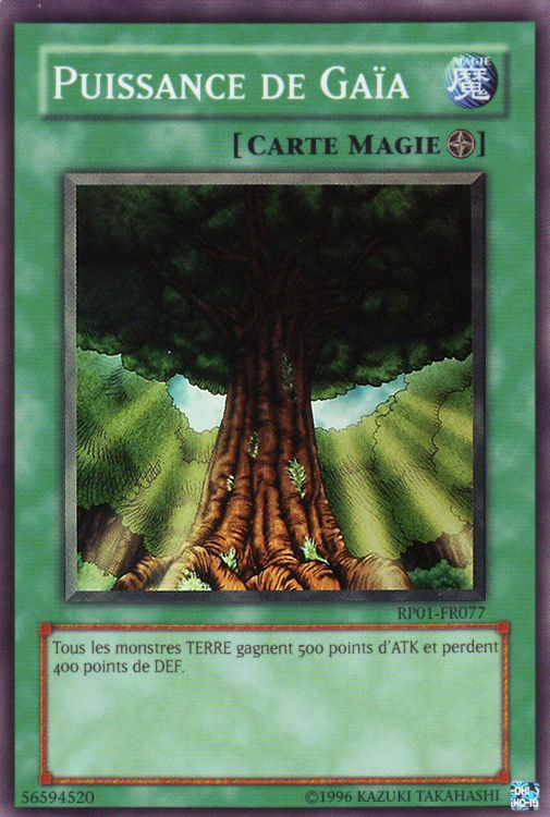 Puissance de Gaïa