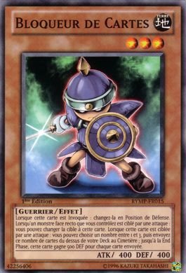 Bloqueur de Cartes