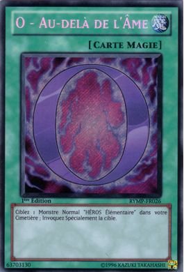 O - Au-delà de l'Âme