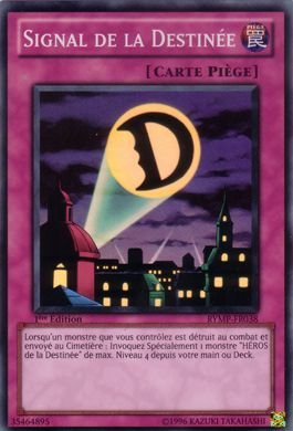 Signal de la Destinée