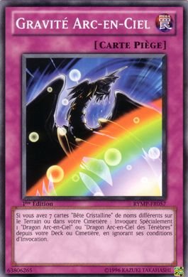 Gravité Arc-en-Ciel