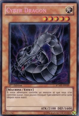 2 - Secret Rare