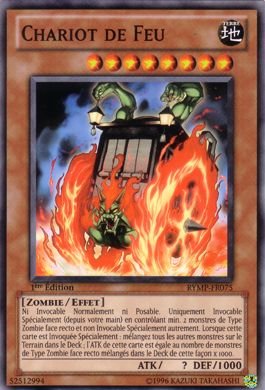 Chariot de Feu