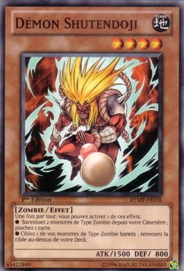 Démon Shutendoji