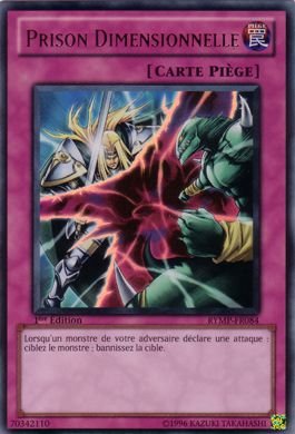 Prison Dimensionnelle