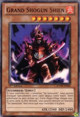 Grand Shogun Shien