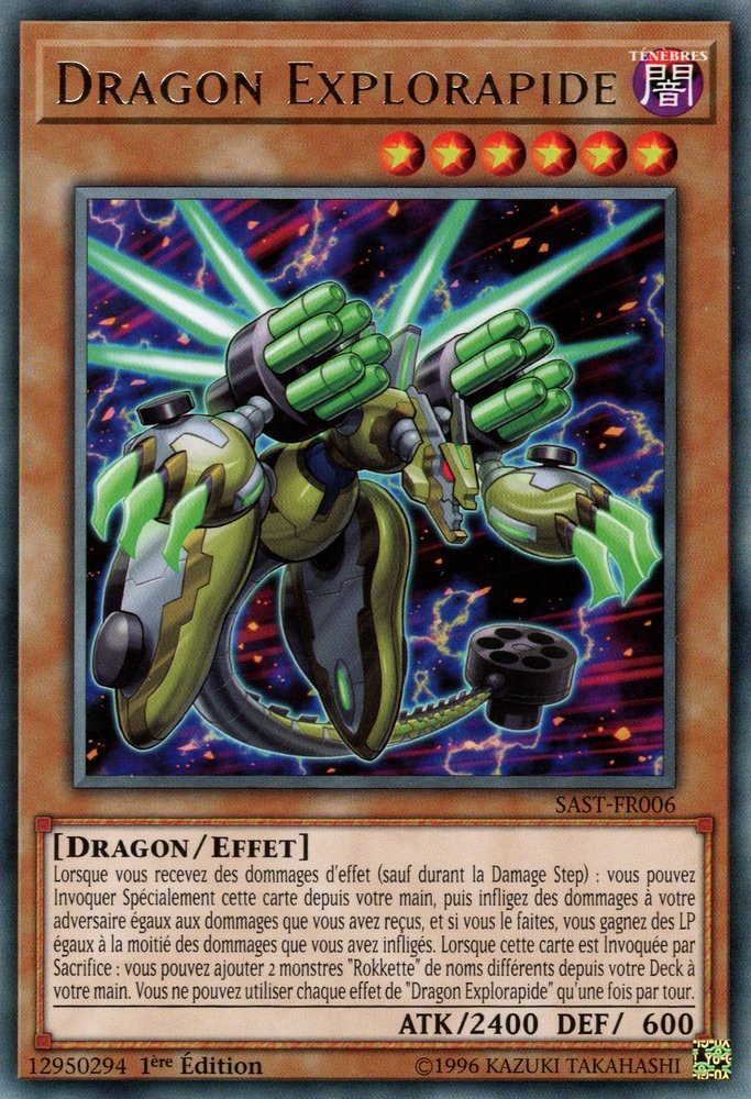 Dragon Explorapide