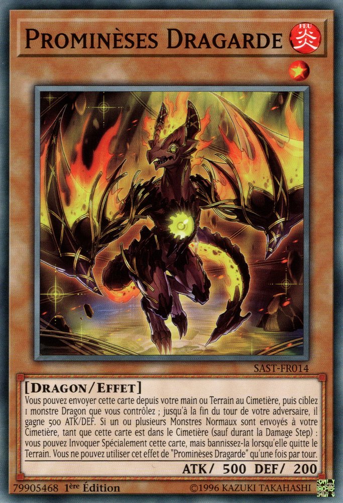 Guardragon Promineses
