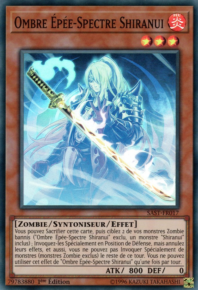 Shiranui Spectralsword Shade