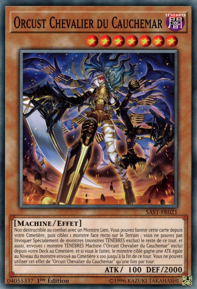 Orcust Knightmare
