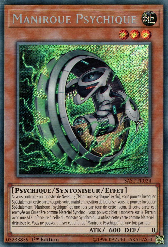 Psychic Wheeleder