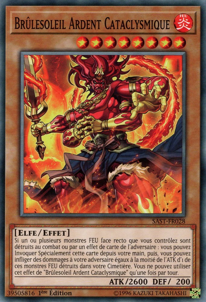 Cataclysmic Scorching Sunburner