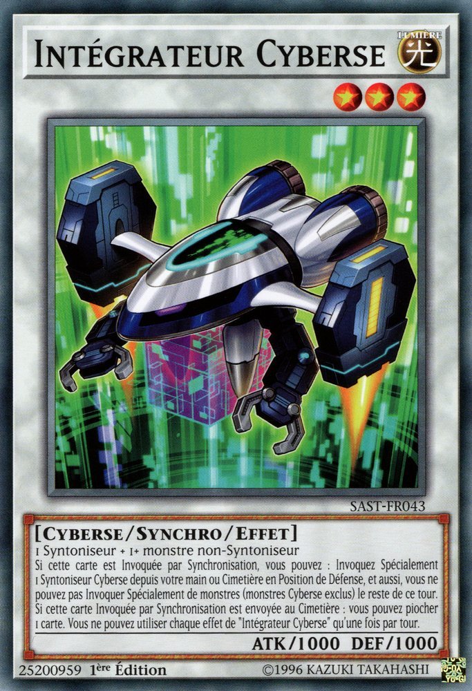 Cyberse Integrator