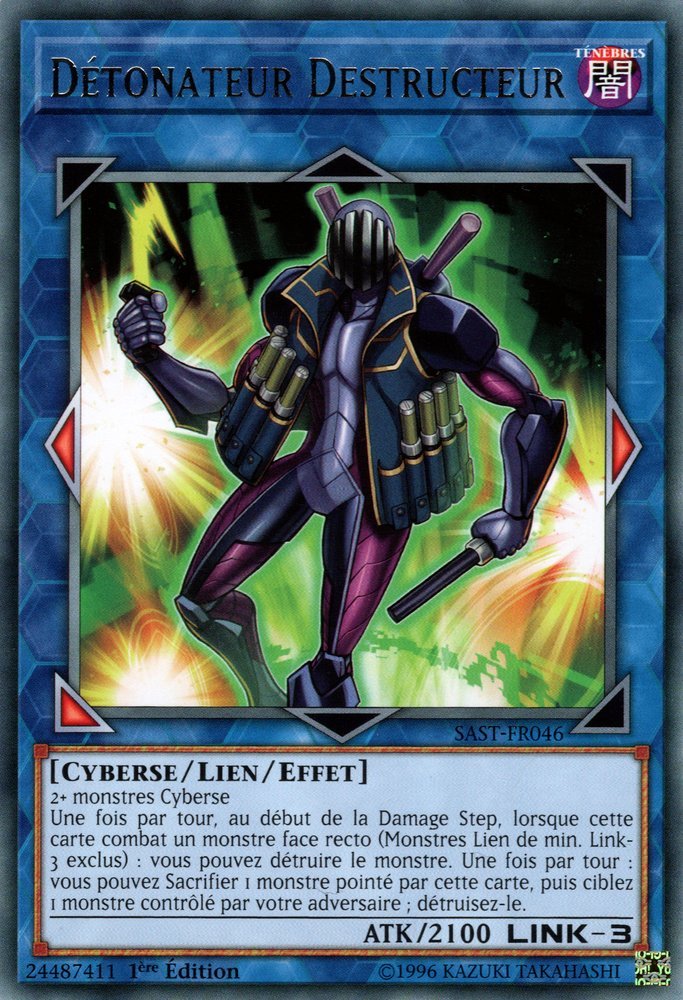 Detonate Deleter