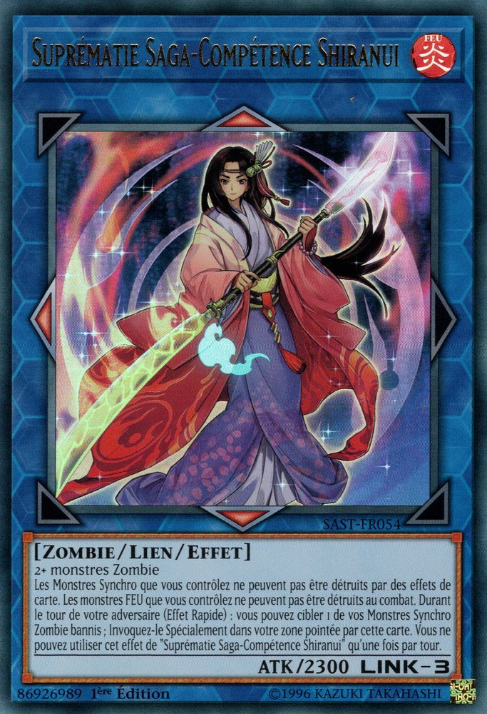 Shiranui Skillsaga Supremacy