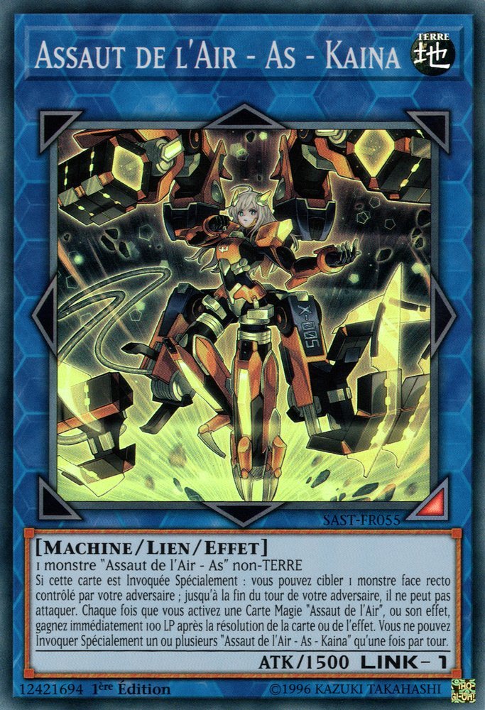 Sky Striker Ace - Kaina