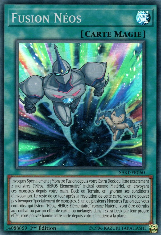 Neos Fusion