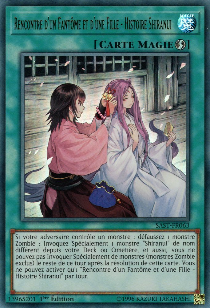 Ghost Meets Girl - A Shiranui's Story