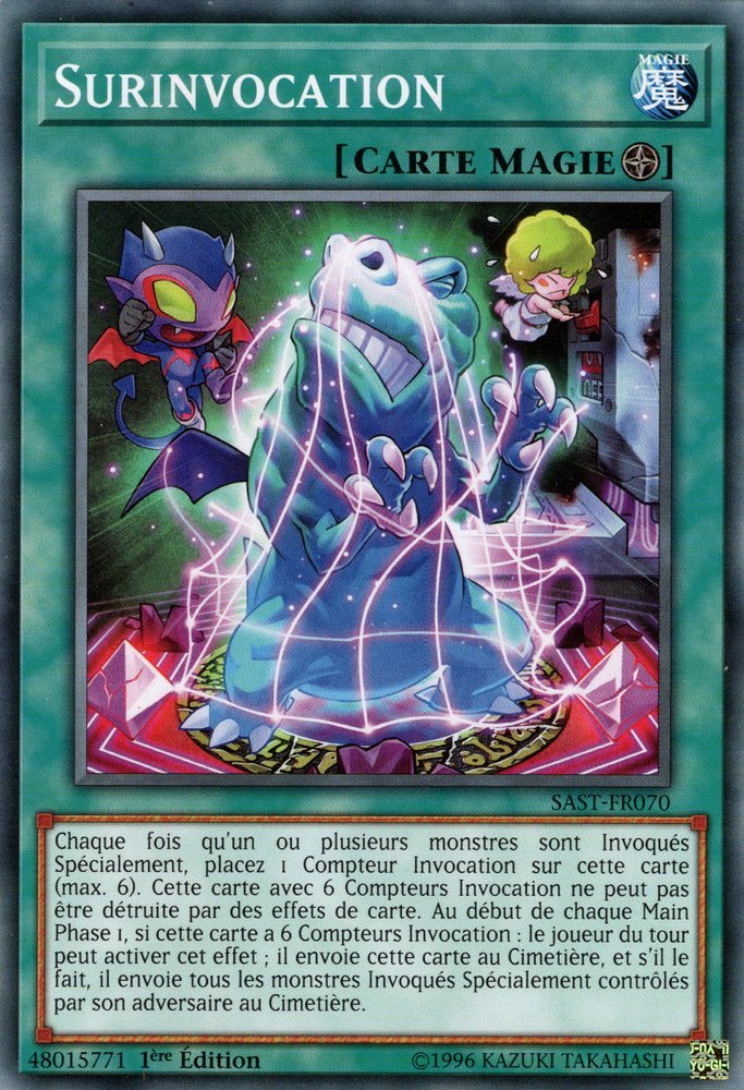 Summon Over