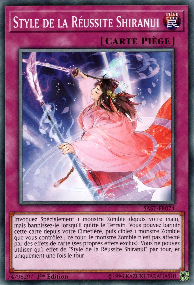 Shiranui Style Success