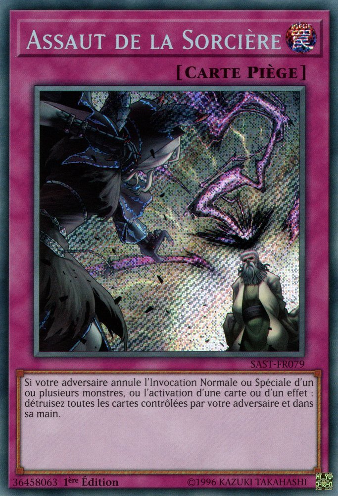 Witch's Strike