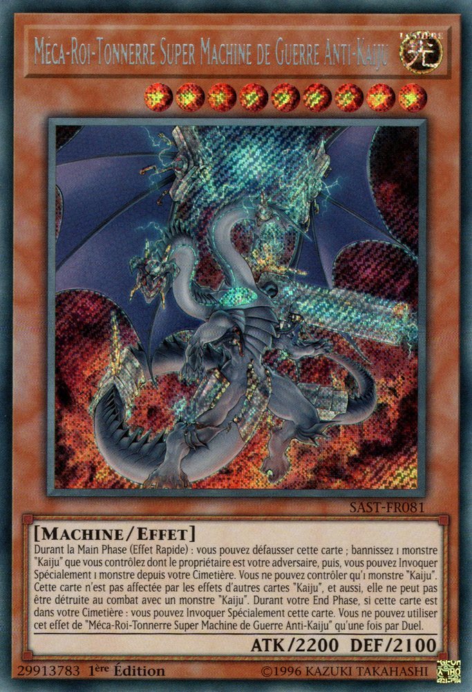 Super Anti-Kaiju War Machine Mecha-Thunder-King