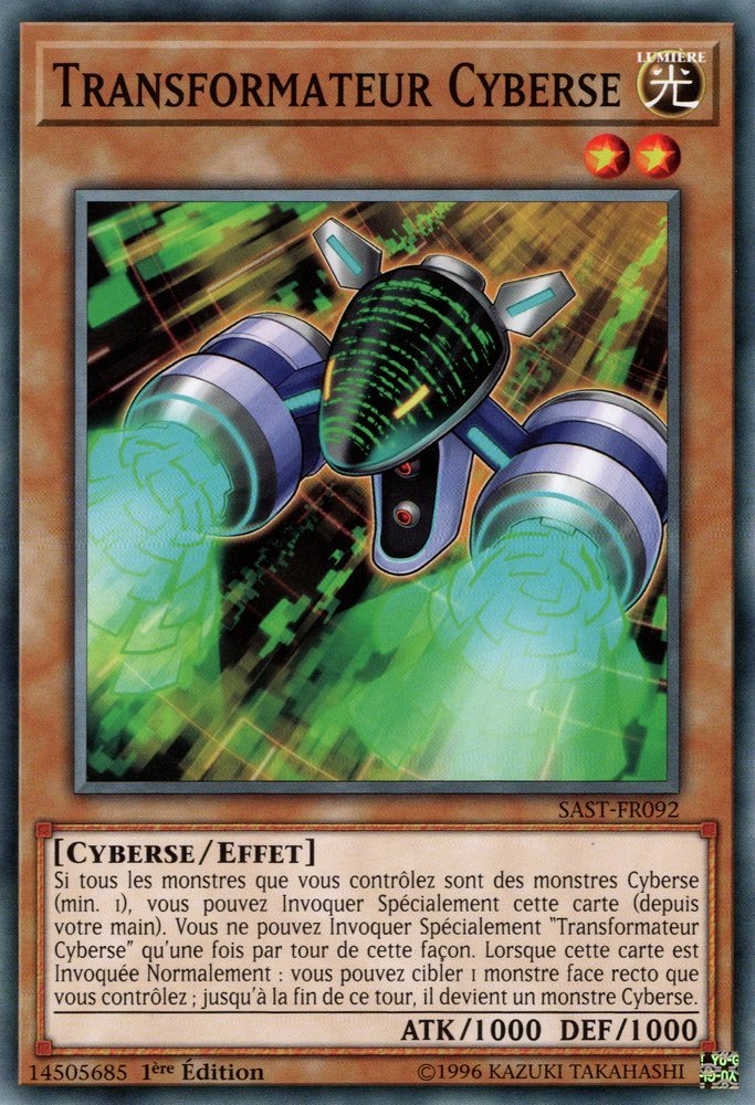 Cyberse Converter