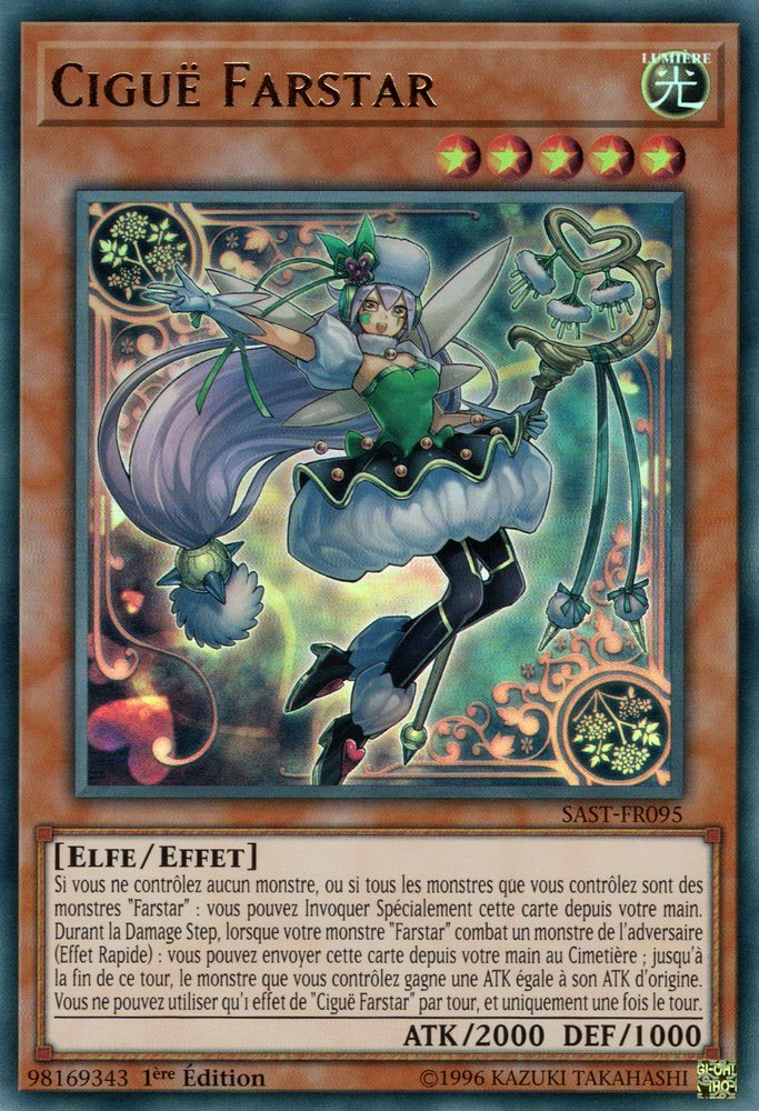 Trickstar Corobane